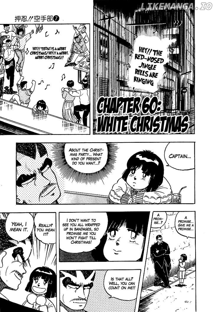 Osu!! Karatebu Chapter 60 page 1