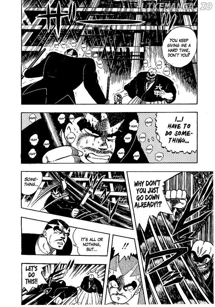 Osu!! Karatebu Chapter 60 page 8