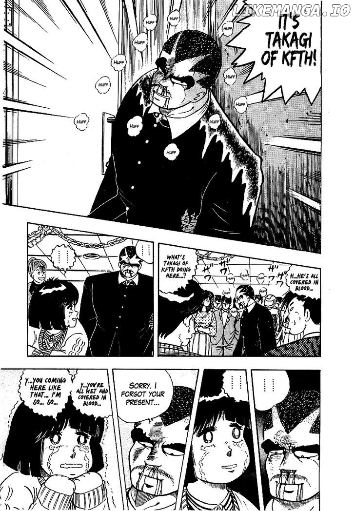 Osu!! Karatebu Chapter 60 page 16