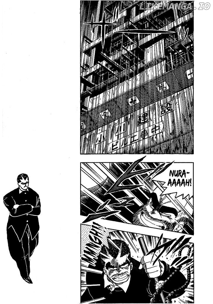 Osu!! Karatebu Chapter 60 page 3