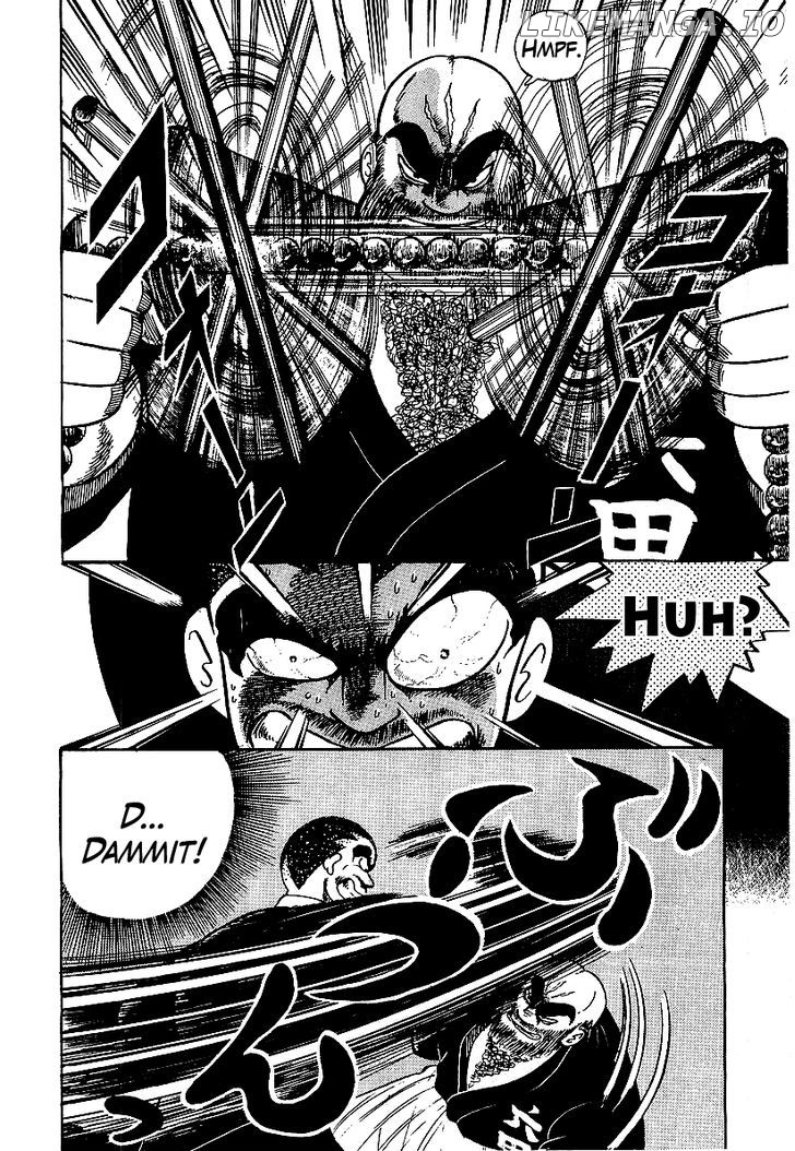 Osu!! Karatebu Chapter 60 page 10