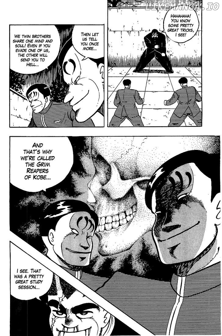 Osu!! Karatebu Chapter 62 page 5