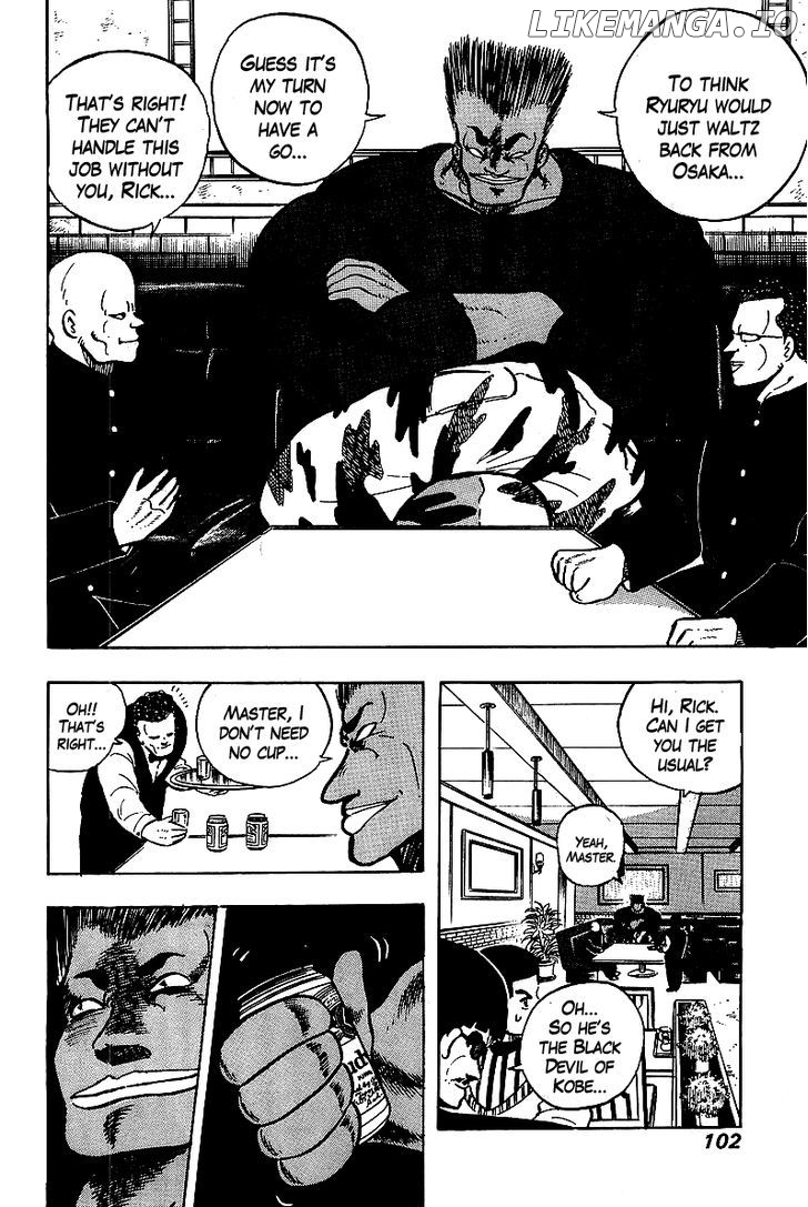 Osu!! Karatebu Chapter 62 page 15