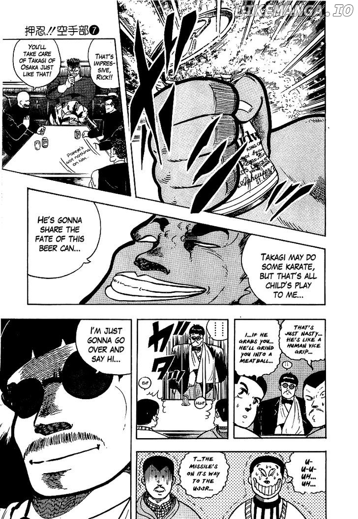 Osu!! Karatebu Chapter 62 page 16