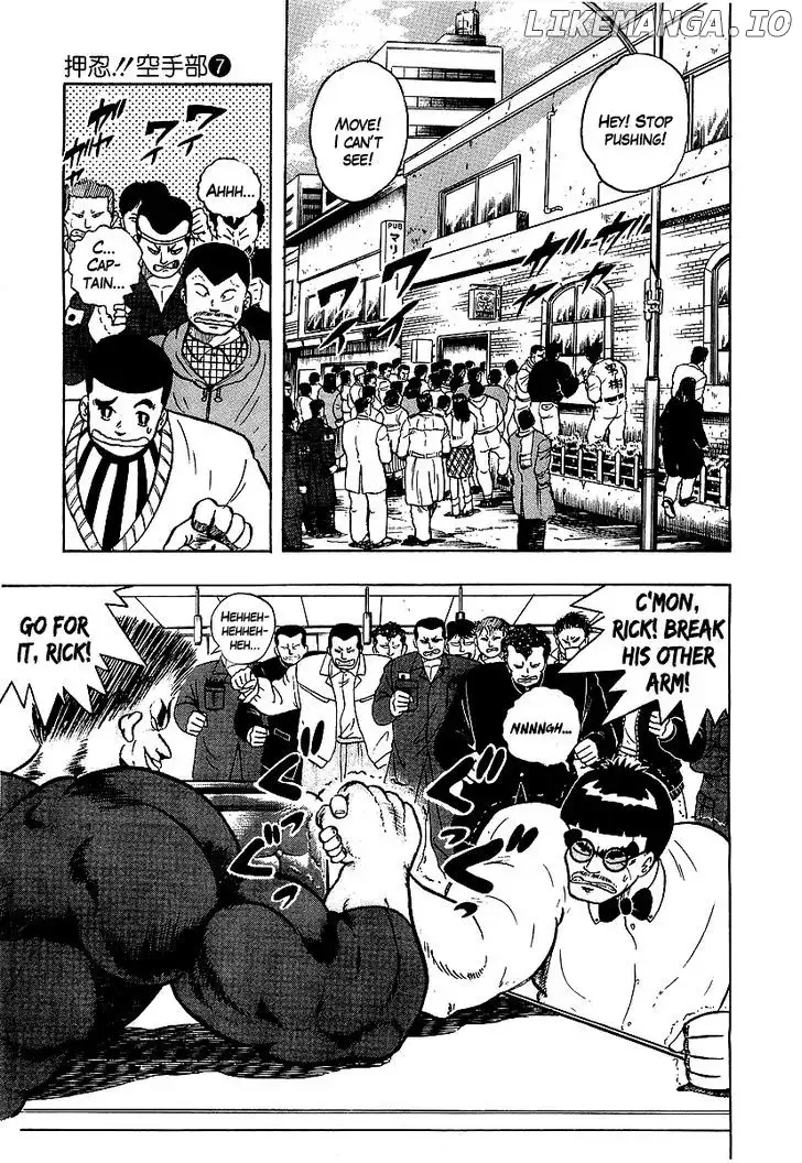 Osu!! Karatebu Chapter 63 page 3