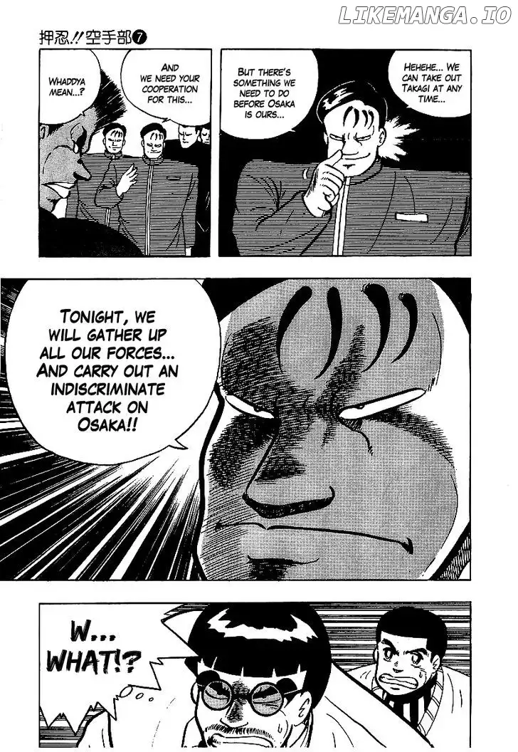 Osu!! Karatebu Chapter 63 page 13
