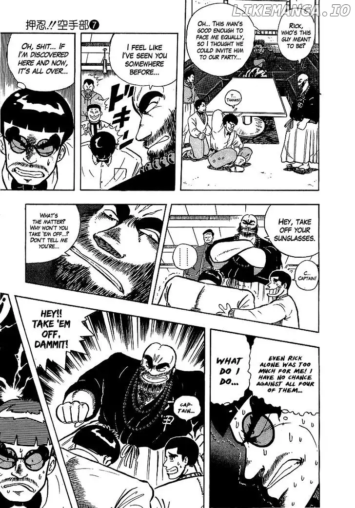 Osu!! Karatebu Chapter 63 page 15