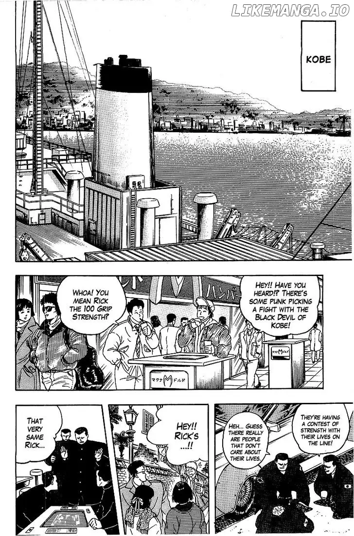 Osu!! Karatebu Chapter 63 page 2
