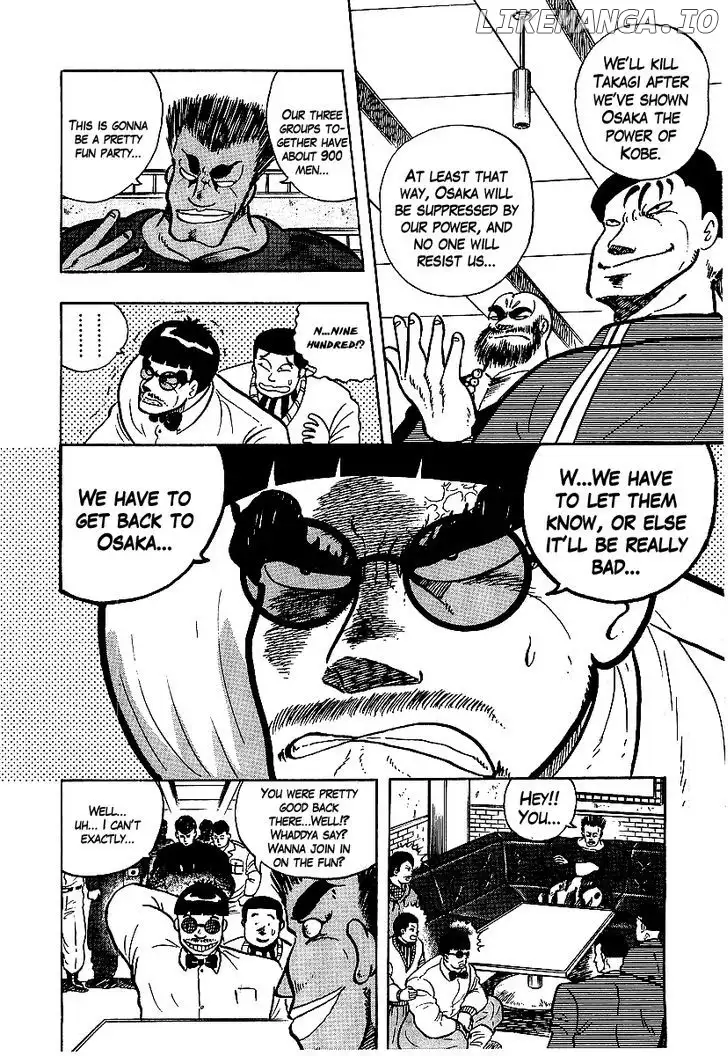 Osu!! Karatebu Chapter 63 page 14
