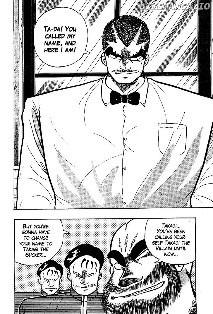 Osu!! Karatebu Chapter 63 page 18