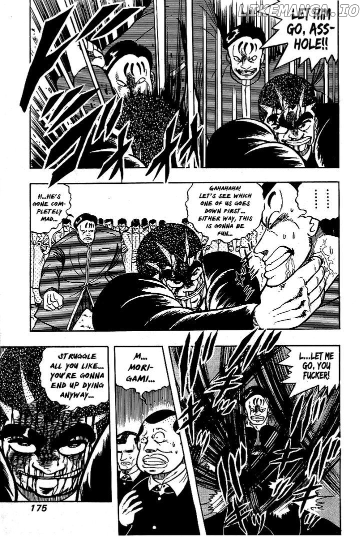 Osu!! Karatebu Chapter 66 page 12