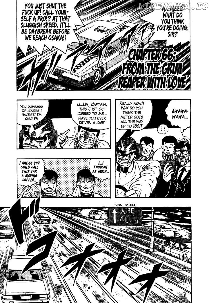 Osu!! Karatebu Chapter 66 page 1