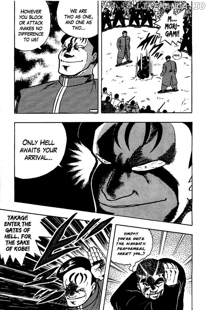 Osu!! Karatebu Chapter 66 page 8