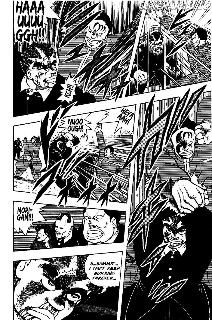 Osu!! Karatebu Chapter 66 page 9