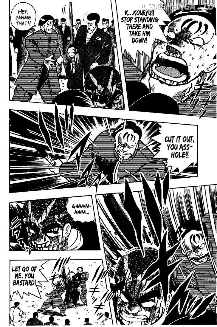 Osu!! Karatebu Chapter 66 page 13