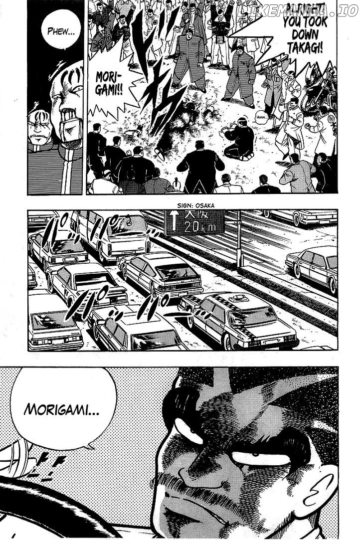 Osu!! Karatebu Chapter 66 page 17