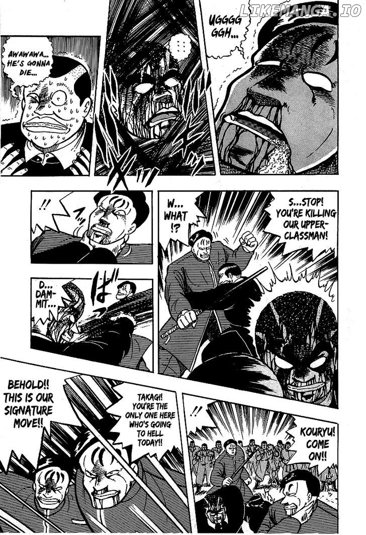 Osu!! Karatebu Chapter 66 page 14
