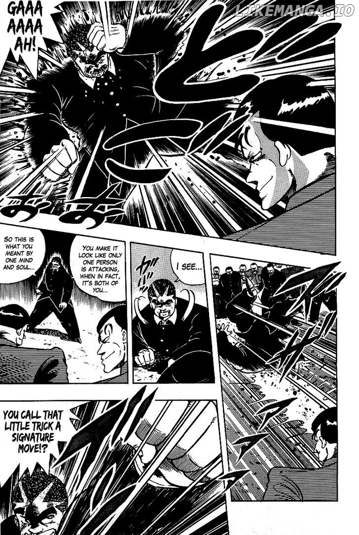 Osu!! Karatebu Chapter 66 page 6