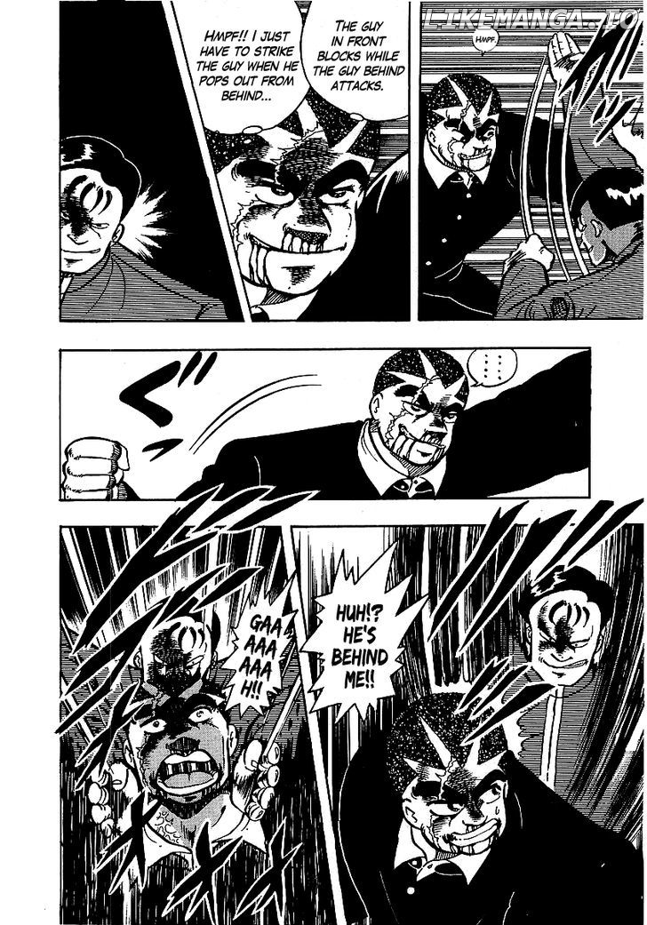 Osu!! Karatebu Chapter 66 page 7