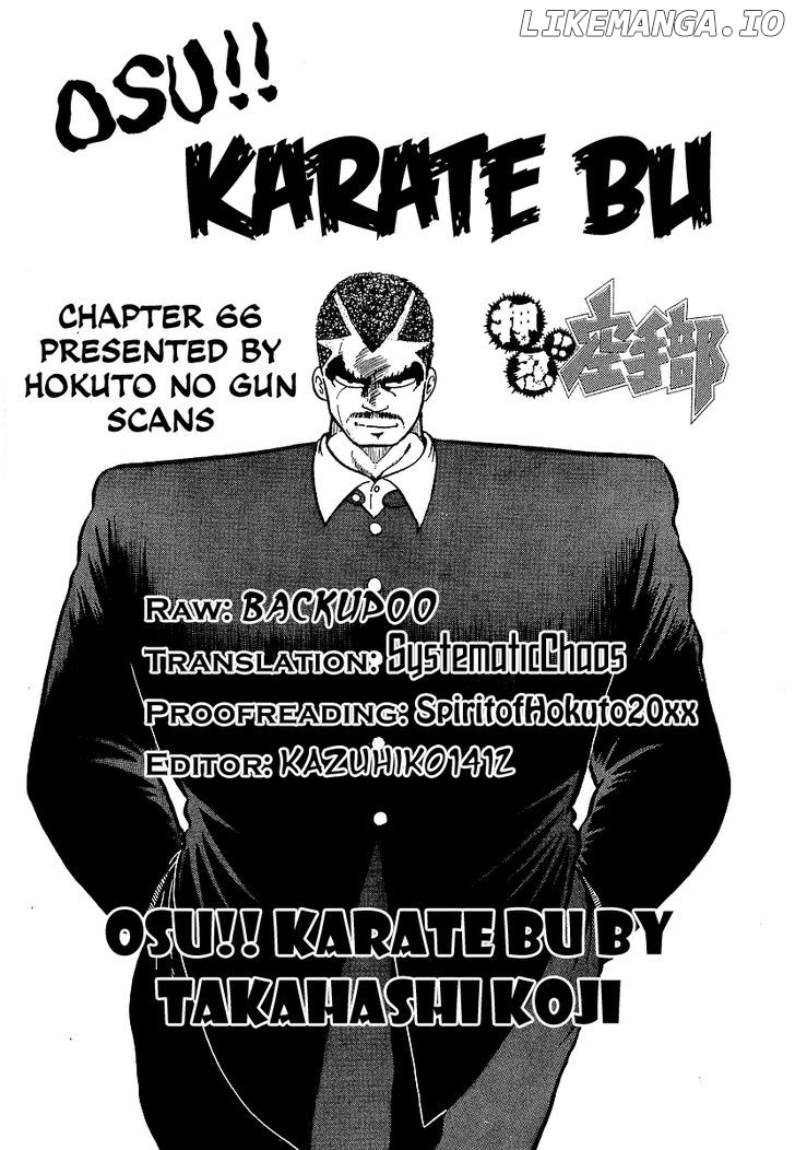 Osu!! Karatebu Chapter 66 page 18