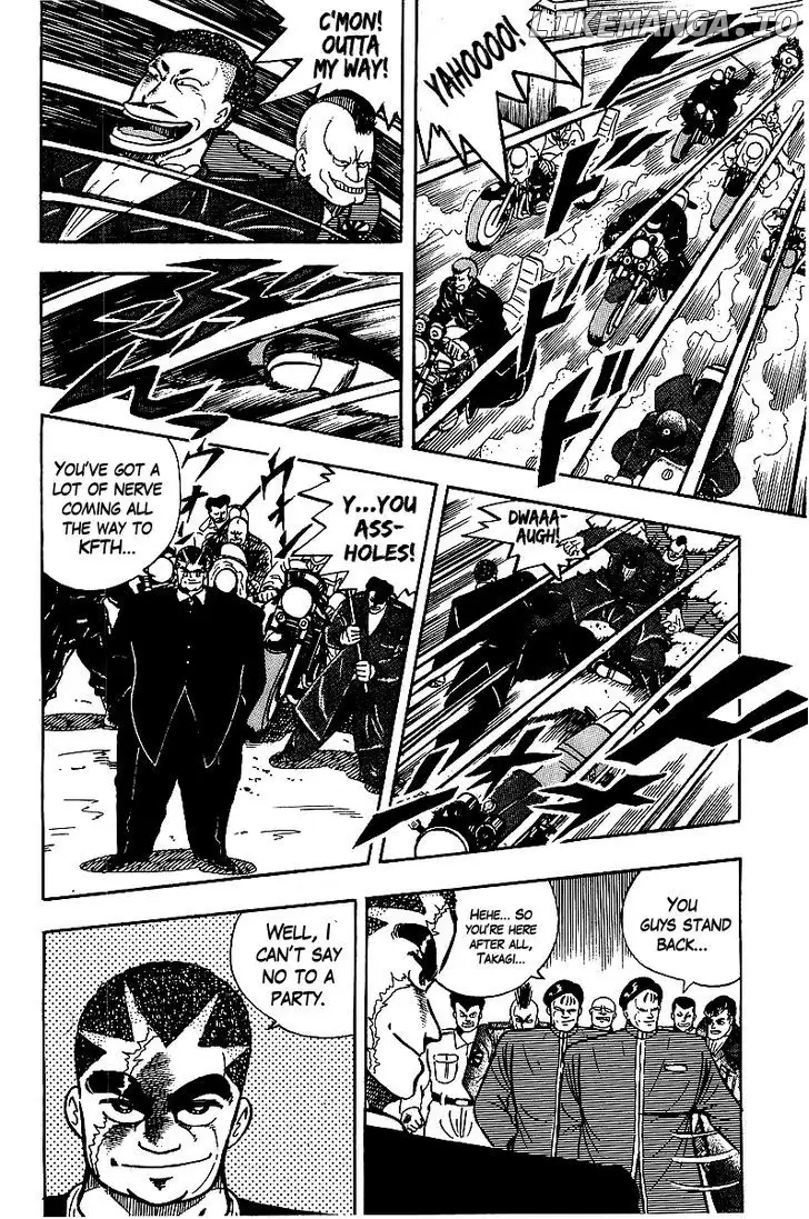 Osu!! Karatebu Chapter 65 page 16