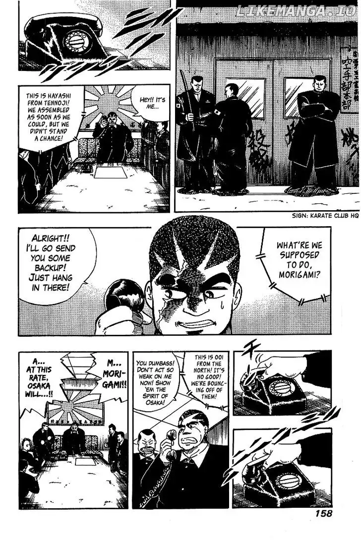 Osu!! Karatebu Chapter 65 page 14