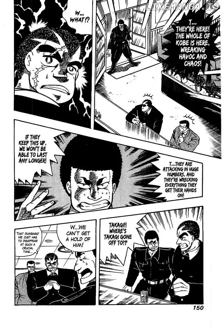 Osu!! Karatebu Chapter 65 page 6