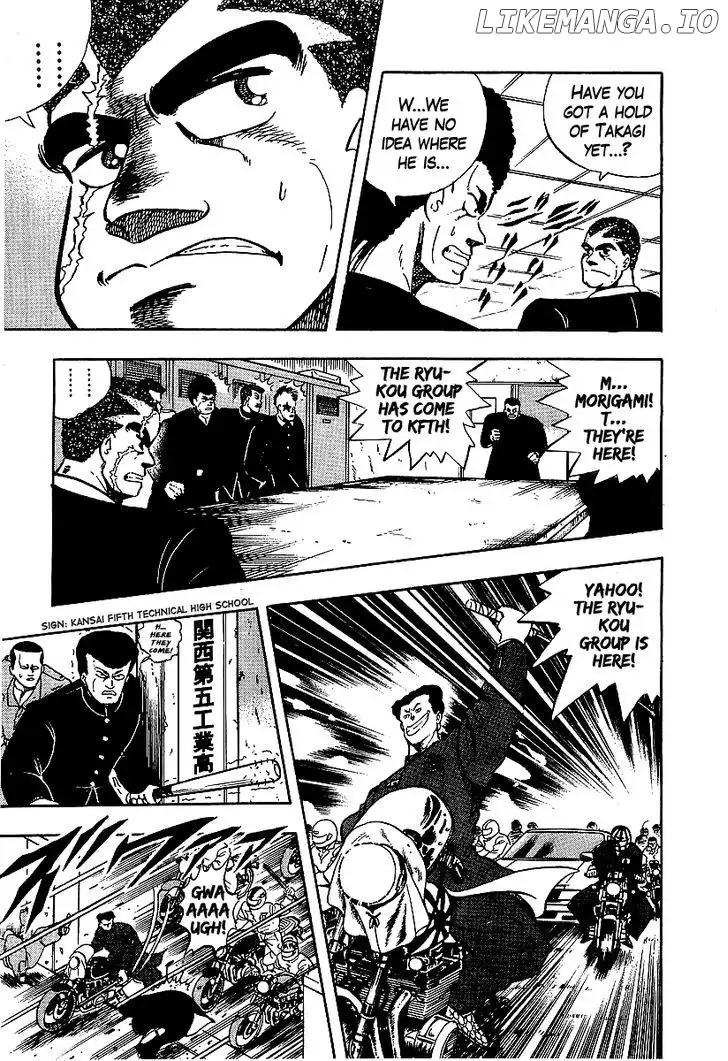 Osu!! Karatebu Chapter 65 page 15