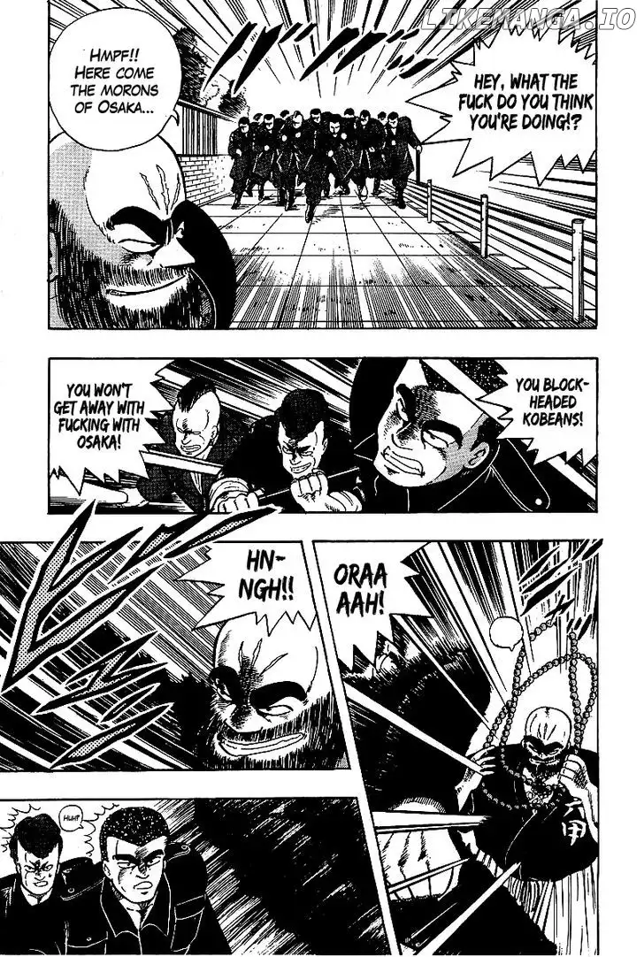 Osu!! Karatebu Chapter 65 page 9