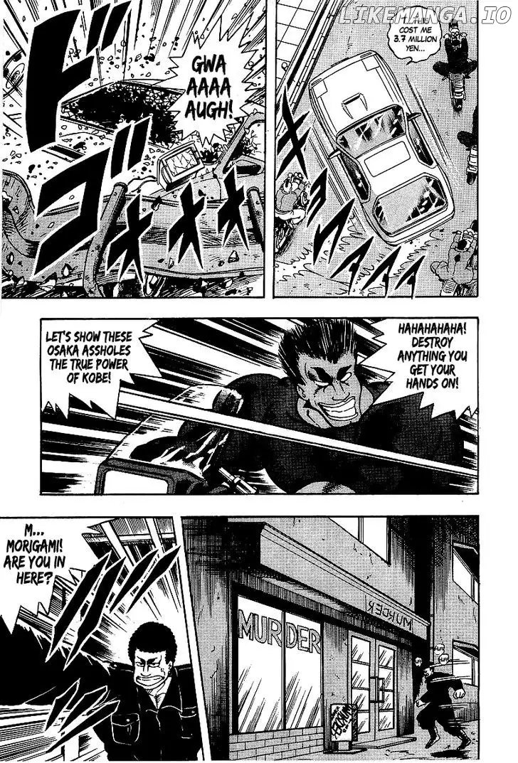 Osu!! Karatebu Chapter 65 page 5
