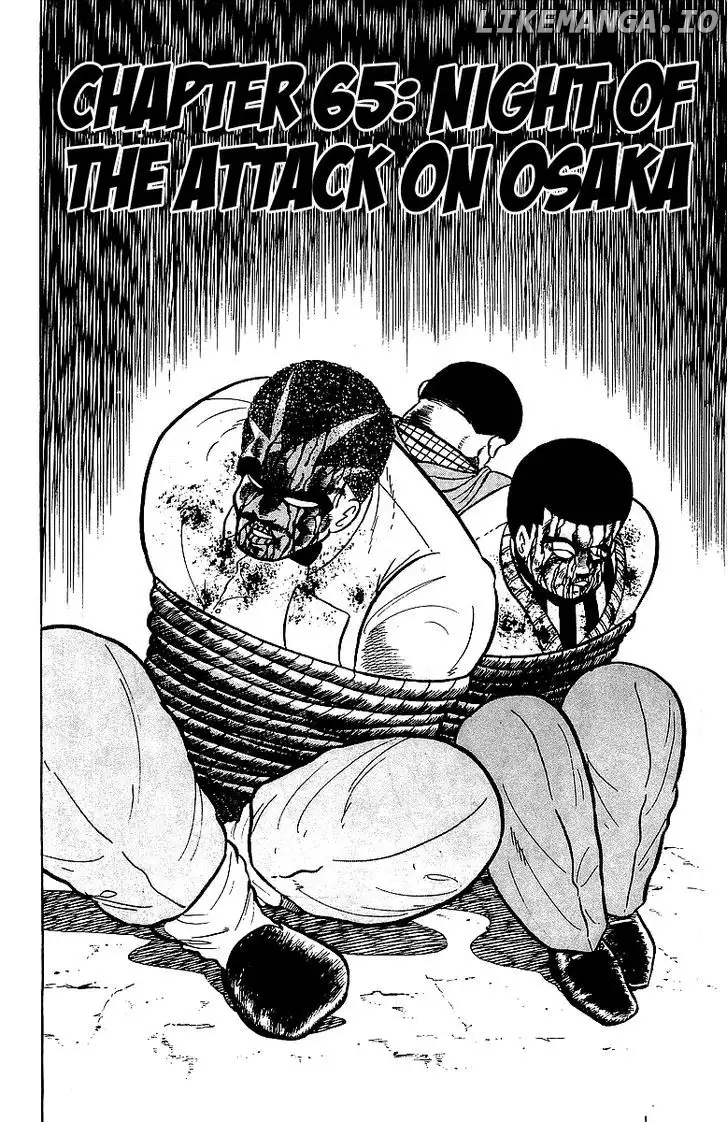 Osu!! Karatebu Chapter 65 page 1
