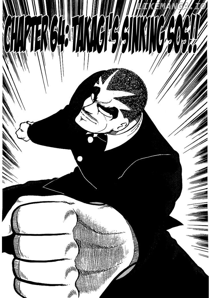 Osu!! Karatebu Chapter 64 page 1