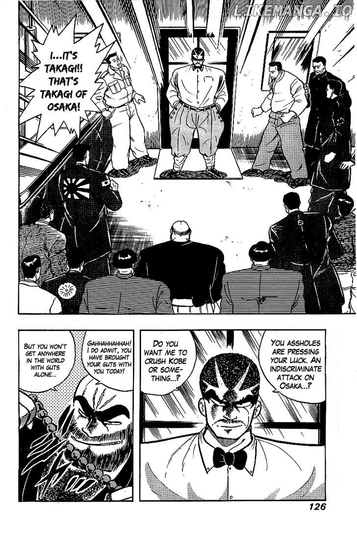 Osu!! Karatebu Chapter 64 page 2