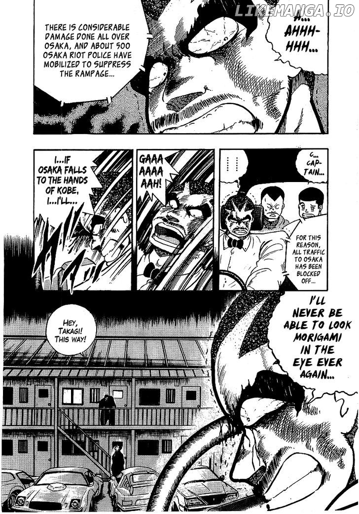 Osu!! Karatebu Chapter 67 page 3