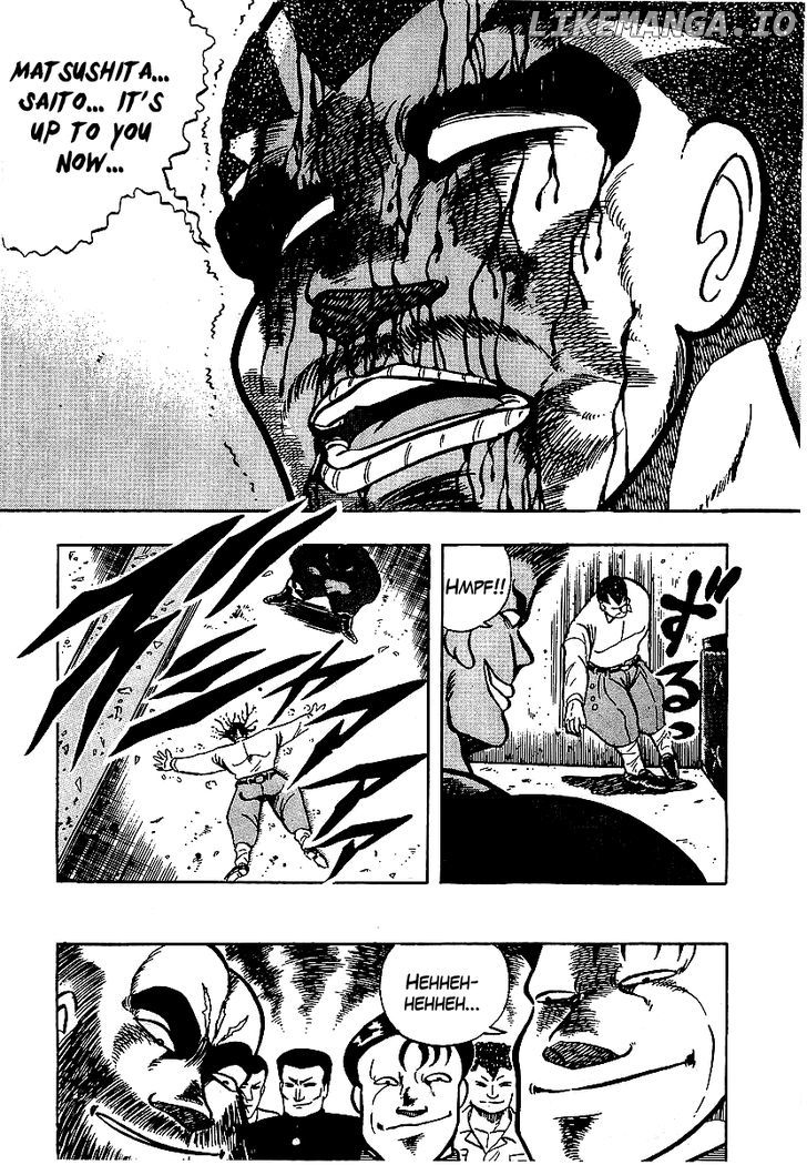 Osu!! Karatebu Chapter 64 page 15