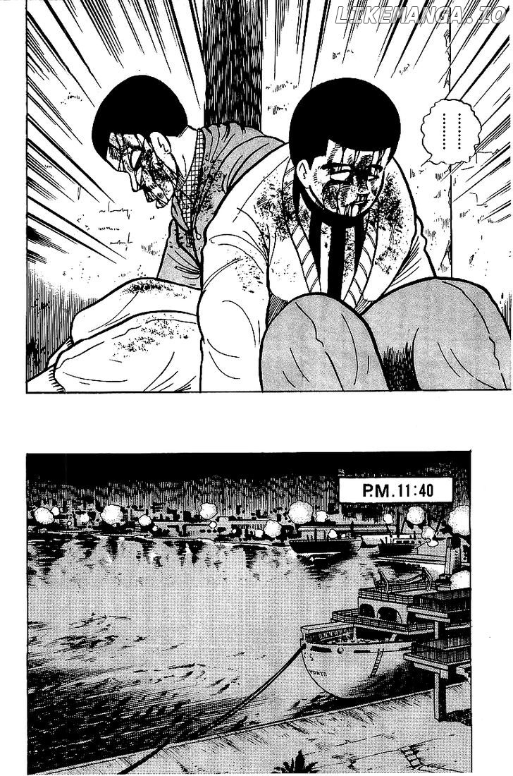 Osu!! Karatebu Chapter 64 page 16