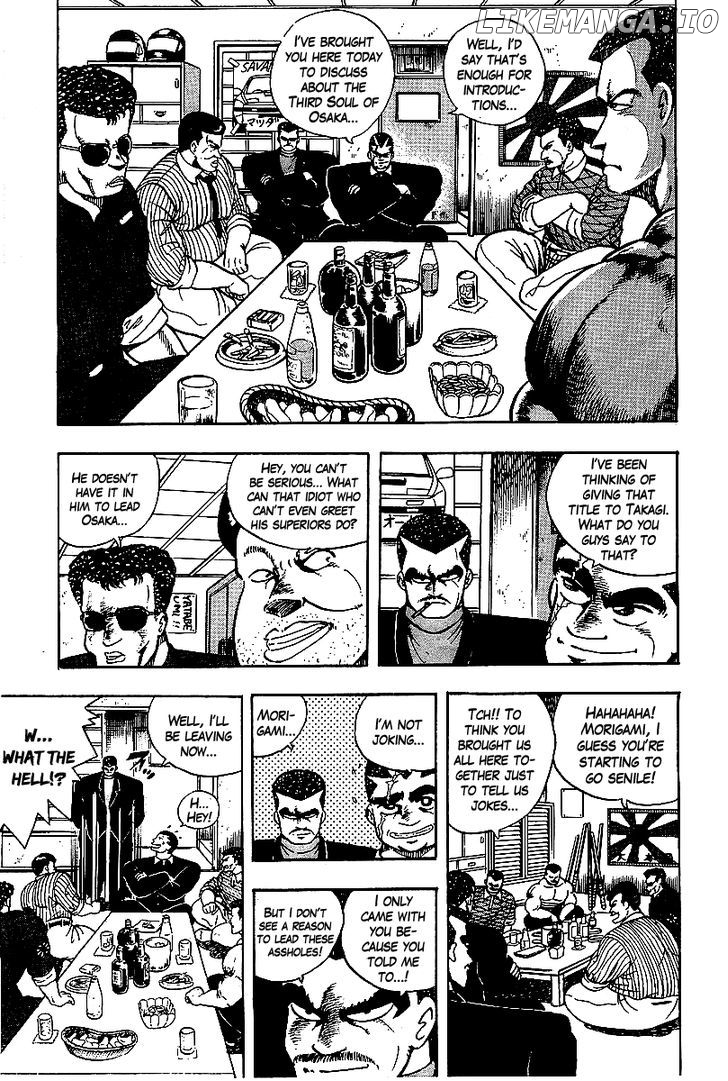 Osu!! Karatebu Chapter 67 page 6