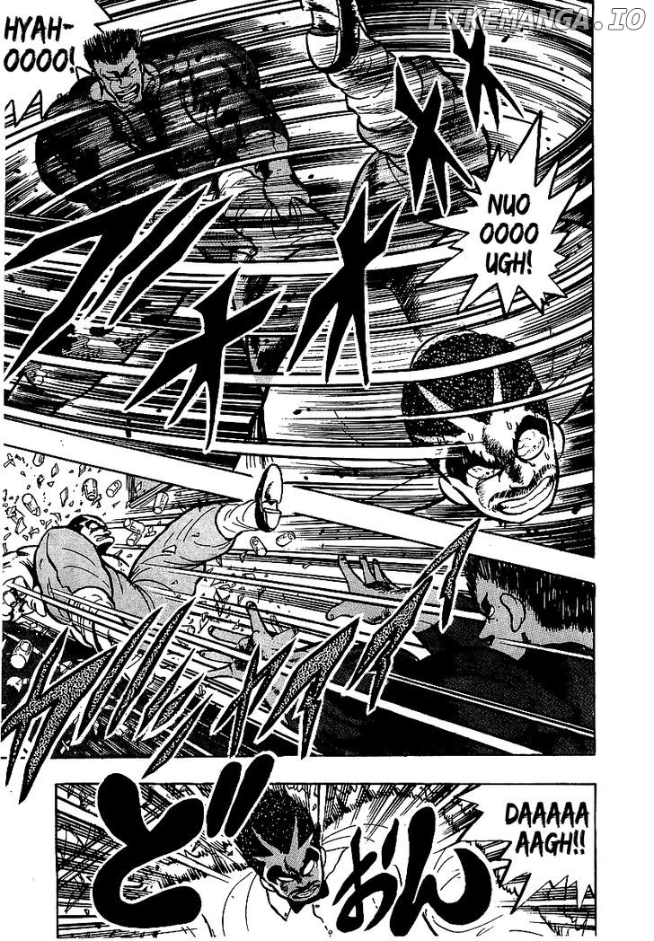Osu!! Karatebu Chapter 64 page 11