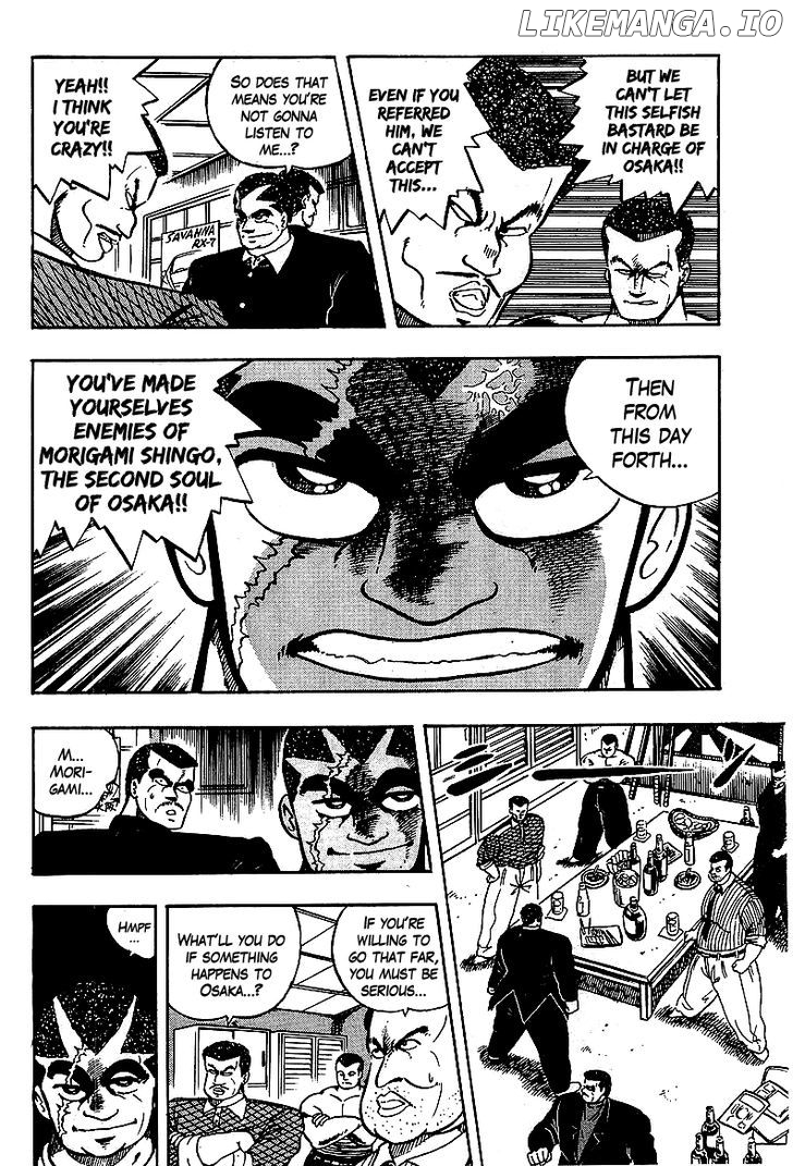 Osu!! Karatebu Chapter 67 page 9
