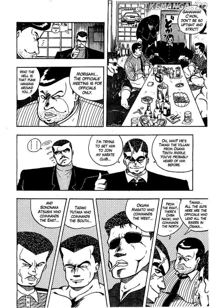 Osu!! Karatebu Chapter 67 page 5