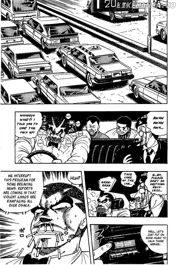 Osu!! Karatebu Chapter 67 page 2
