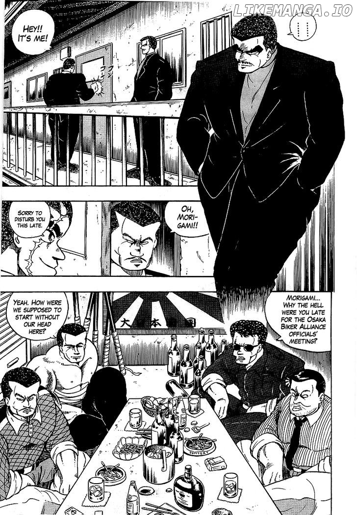 Osu!! Karatebu Chapter 67 page 4
