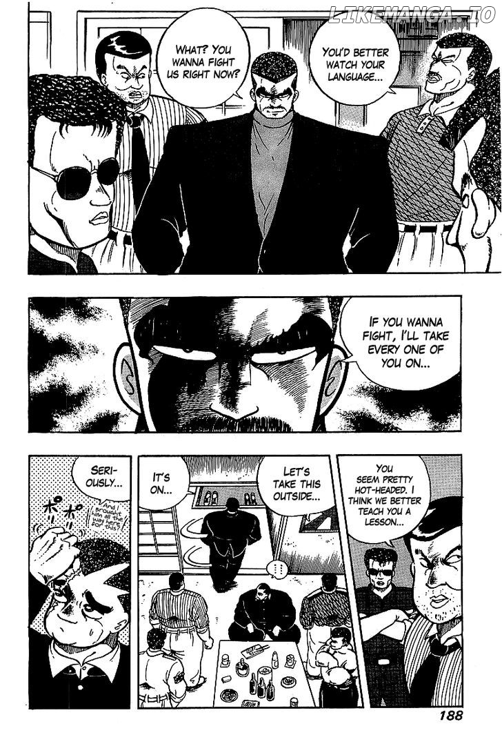Osu!! Karatebu Chapter 67 page 7