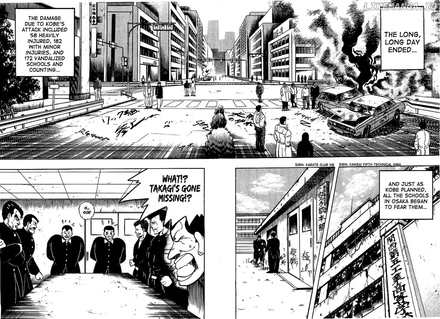 Osu!! Karatebu Chapter 68 page 8