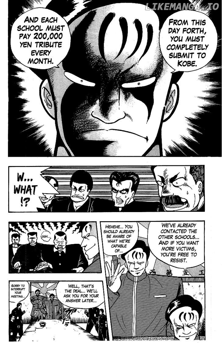 Osu!! Karatebu Chapter 68 page 11