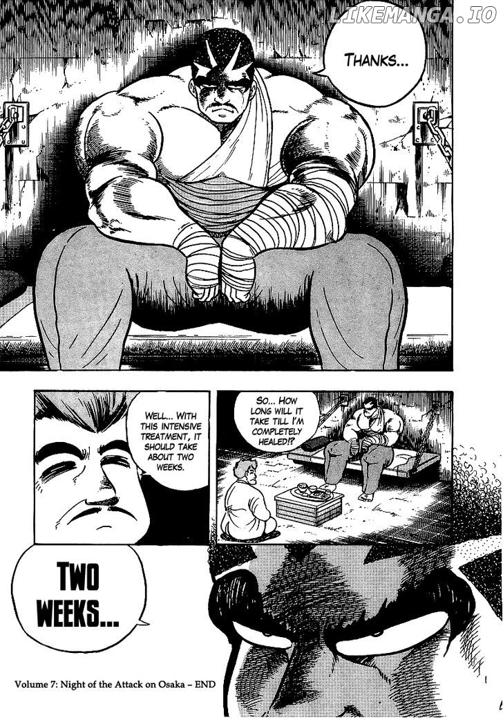 Osu!! Karatebu Chapter 68 page 18