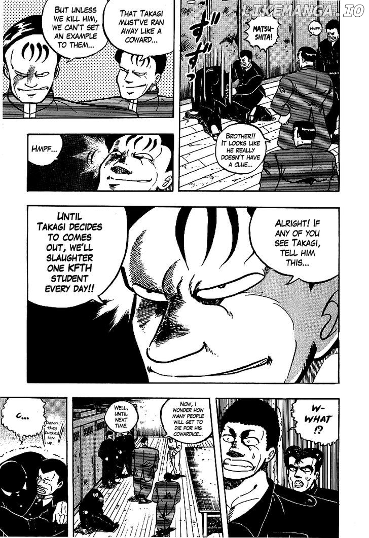 Osu!! Karatebu Chapter 68 page 16
