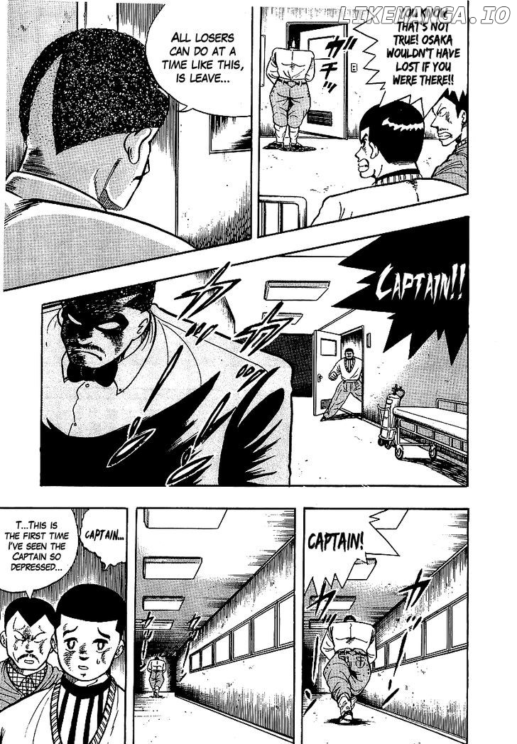 Osu!! Karatebu Chapter 68 page 7