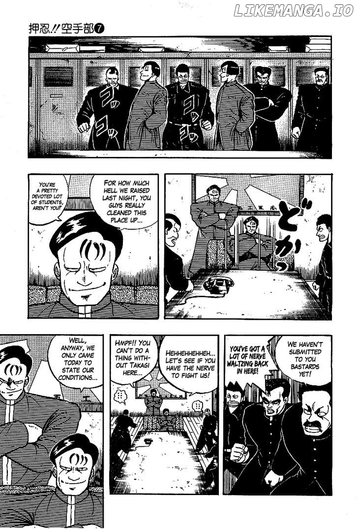 Osu!! Karatebu Chapter 68 page 10