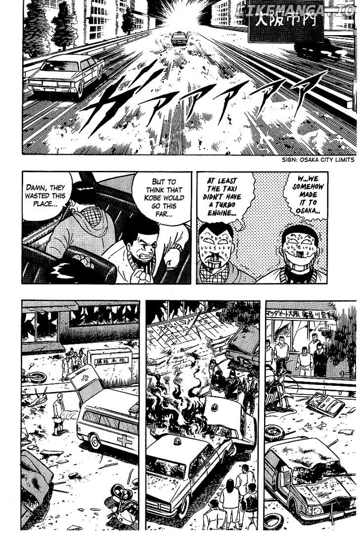 Osu!! Karatebu Chapter 67 page 14